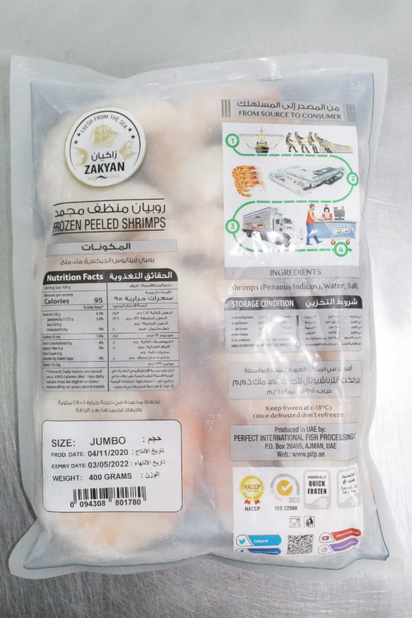 Buy Frozen Peeled Shrimps in Jumbo Pack Online in Bulk Dubai